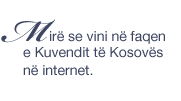 Mirë se vini në faqen e Kuvendit të Kosovës në internet